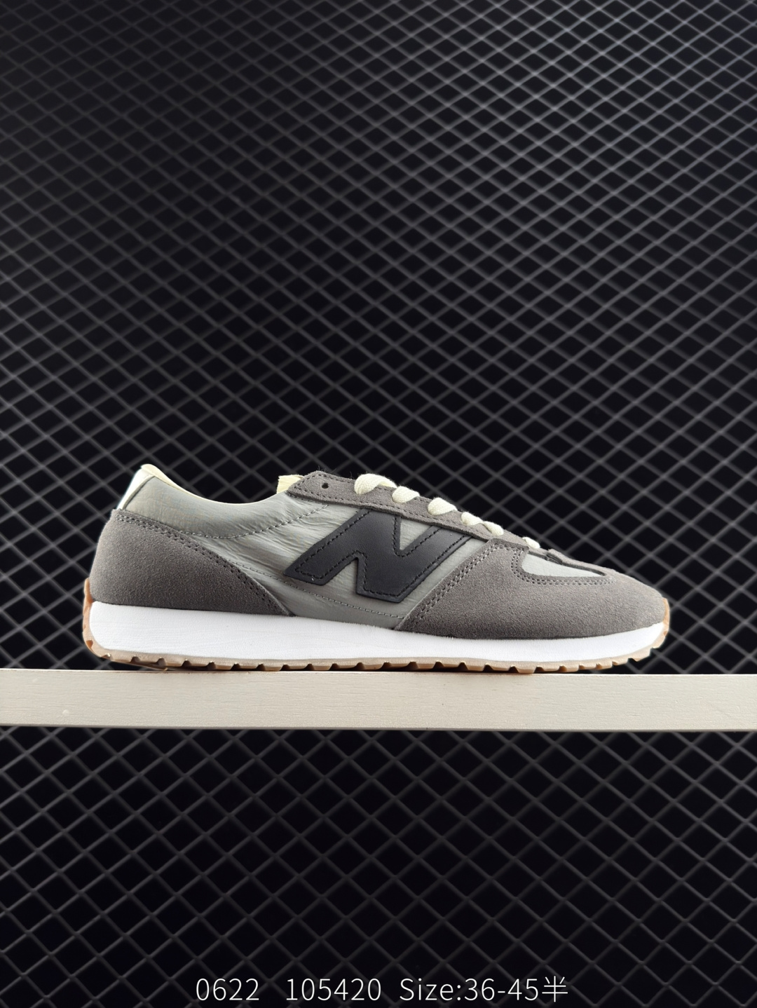 New Balance NB 471 New Balance NB 471